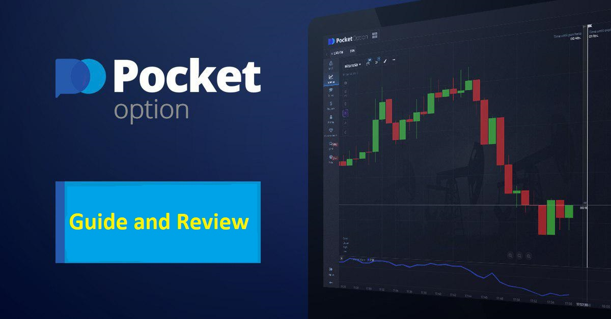 Comprehensive Guide to Trading on Pocket Option RU 4 Comprehensive Guide to Trading on Pocket Option RU 4